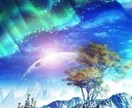 お悩み解決します 人についてのどんな悩み事、気になる事でも相談して下さい。 イメージ1