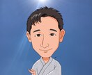 世界で一番？癒されます 疲れることもあるよね〜、気丈な貴女お疲れ様^ ^ イメージ3