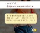 写真で骨格診断！痩せない理由見つけます 40代女性向け｜骨格から見た目が変わります イメージ6