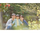 ずっと色あせない瞬間。最高の思い出を残します ご家族・カップル・友達写真お任せください！ イメージ3