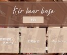 リッチメニュー作成します 完全お任せからご要望まで対応！オリジナルリッチメニュー作成 イメージ2