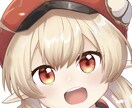 SNSなどで使えるアイコン・イラストを作成します あなたのキャラクターを可愛く仕上げます！ イメージ2