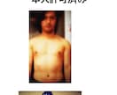 10キロ痩せのお手伝い、楽ちんダイエット教えます 楽ちん、楽しいダイエット！苦しいキツイは続きません。 イメージ4