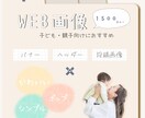 バナー・ヘッダー・SNS投稿画像を作成します シンプルでかわいいデザインが得意です イメージ1