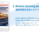 言語学習に役立つ旅の仕方、教えます 海外に赴いて言語学習に役立てませんか？ イメージ3