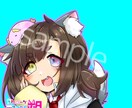 アイコンイラスト作成します アイコンイラスト、アニメ専門学校生が作成いたします！ イメージ3