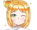 ゆるかわアイコンをお届けします オリキャラOK!修正無制限!安い費用で丁寧にお描きします! イメージ4