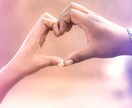 離婚すべきか迷っているあなたをタロットで視ます 人生経験50年オーバーの占い師が問題解決のお手伝いをします。 イメージ10