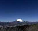 なーーんでも聞きます ココナラではのお話しましょう^_^♪ イメージ2
