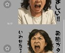 クリエイターズLINEスタンプつくります アナタの創作キャラやSNS活動の魅力をスタンプに！！ イメージ5