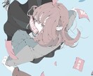 残りの1月。どんな運勢なのか占います 最短10分!12時間以内に今すぐお届け。 イメージ1