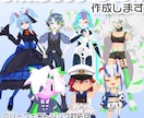 フルスクラッチ3Dモデル制作いたします VTuber活動などにお使いいただけます！ イメージ1