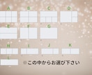 LINEリッチメニュー作成します 初心者でも安心！押したくなるLINEメニュー作ります イメージ2