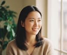 1分からOK愚痴でも悩みでもとにかく話を聴きます 評価や判断はしません。ただ、あなたの話を聴かせてください。 イメージ1