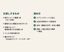 お店の紹介ショート動画を写真から作ります 写真5枚から縦型15〜20秒。インスタとGoogleマップに イメージ6
