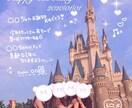 メッセージ画像をつくります 大切な方への記念日に、かわいい画像で想いを伝えませんか？ イメージ2