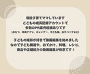 最後まで見たくなるショート動画編集いたします 見てよかったと思ってもらえる動画作ってます！ イメージ2