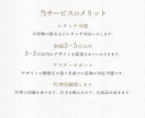 シンプル&高級感！名刺/ショップカードの作成します 引き算の美学　無駄をなくして余白を生かしたお洒落なデザイン イメージ3