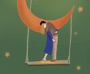 別れたお相手との復縁の行方をタロットで占います 復縁の可能性と結末を知りたいならコチラ！ イメージ9