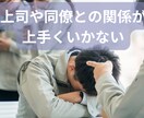 仕事運の悩み、占星カードリーディングで読み解きます 悩みや不安で立ち止まってる貴方、新しい一歩を私が後押しします イメージ7