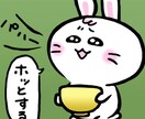 丁寧で安心の対応/格安高品質でご提供します 長年の経験を活かしオリジナルの印象的で可愛いキャラを作ります イメージ10