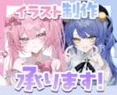 あなただけの一枚絵イラスト描きます 透明感溢れるイラストをあなたへ イメージ1