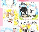 お祝いにピッタリな似顔絵をプロが描きます ★暖かい絵★記念日や大切な方に(^^)プレゼントにも♫ イメージ4