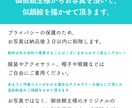 SNSのアイコンに！似顔絵イラストを作成します シンプルポップな似顔絵アイコン イメージ4