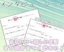 大好きなペットちゃんの説明書（動画）製作します ♪　ペットが好き好き♪　飼い主様のインタビューをもとに作成！ イメージ6
