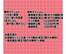 4月30日まで、ちびミニキャラSDイラスト描きます 商用利用可能です◎SNSアイコンや動画、グッズなど。 イメージ3