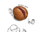 あなたの作ったパンやお菓子のイラストを描きます 現役のベーカリーシェフが独自の視点で描きます！！ イメージ5