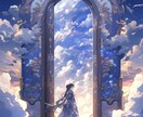 今貴方に影響を与えている過去世＋今世の課題届けます 前世リーディング2つ、人物や人生☆今世アドバイス付♡詳細不要 イメージ1