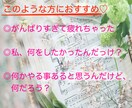 魂が【本気で喜ぶ】事は何？アートと言霊おろします 一点物アートに表れる魂の望みを知りたいあなたに♡心ゆくまで♪ イメージ2