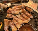 お店の予約代行も！韓国旅行プランを作成します 韓国生活経験を生かし、旅行プランに合わせたお店選びをサポート イメージ1