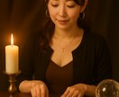 人間関係・仕事運・適職・運気など視ます 15分チャット鑑定！職場のお悩み解決します！ イメージ1