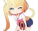 まるまる可愛い！　デフォルメイラスト描きます 商用利用、二次利用、PSD納品、高画質納品、修正、全部無料！ イメージ4