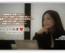 あなたの秘書♥が業務もメンタルもサポートします ～秘書も広報も採用も法務も経験を丸っと提供します～ イメージ1