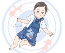 かわいいお子さんのイラストを描きます SNS利用OK！アイコンなどにご利用ください♡ イメージ4