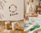 プロのデザイナーがシンプルなロゴを制作します シンプルだからこそ、長く愛されるロゴを。 イメージ3