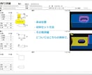 立型マシニングセンターのNCプログラム作成致します 2D～3D可。工具・段取表付き。単品・小ロット・複雑物に。 イメージ3