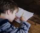 小学校・中学校内容の英語、国語の指導をします 学習塾で35年以上教えていた人間が分かりやすくご指導します。 イメージ1