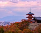 金運鑑定❖金運阻害邪氣排除 ❖金財宝金脈解放します 金運ブロック解除❖金運流し込み❖金運封印コード解除し金運覚醒 イメージ9