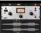 あなたの曲、プロ御用達ソフトでマスタリングします 高級ソフトによる高品質マスタリング イメージ1