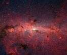 健康祈願成就を宇宙根源神・天之御中主神様に祈ります 健康・長寿・厄除け・合格・必勝・安産と癒しの光の源をあなたへ イメージ8