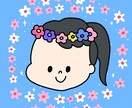 最短即納！かわいい似顔絵風アイコンお描きします アイコン・挿絵・SNSやブログ等でお使いいただけます！ イメージ4