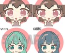 カスタムイラスト！あなただけのアイコンを作ります 自由に組み合わせてあなただけのオリジナルSNSアイコンを作成 イメージ5