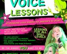 英語ボイトレで歌声を変えます！ます Be the singer YOU want to be! イメージ2