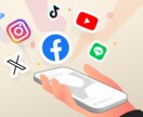 おしゃれで目を引く を軸にデザイン提案します おしゃれなSNS広告作成します!インスタなどで目に留まらせる イメージ1