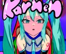 臨機応変に対応します お互いに満足のできる取引を心がけてます イメージ3