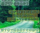 あなたの悩みを共に考え解決に導きます 〜思考の簡略化、具体化、可視化〜 イメージ3
